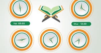 Quand devriez-vous arrêter de manger Imsak ou Fajr ?